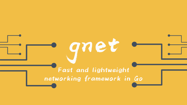 最快的 Go 网络框架 gnet 来啦！